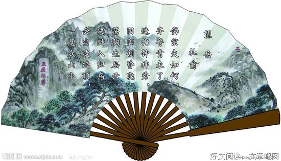 陈祥炎15句经典名言