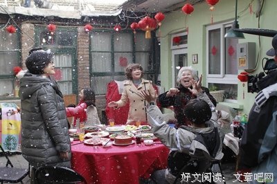 过年：除了热闹与团圆，还有抹不去的恐惧——“心心相医”第9期读