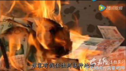 47岁火葬场职工在火化一具尸体时，透过炉口看到一件前所未有的蹊