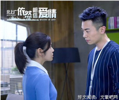 2017王茂经典语录
