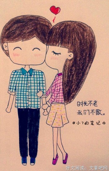 马克·李的句子