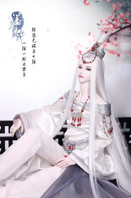 最全的墨白的名言名句