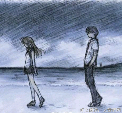 《站在两个世界的边缘》好段摘抄