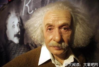 关于加思·斯坦的格言