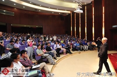 迈克尔·桑德尔的语句摘抄_关于迈克尔·桑德尔的语句