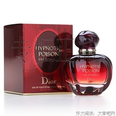 《盛世医妃》经典名句大全