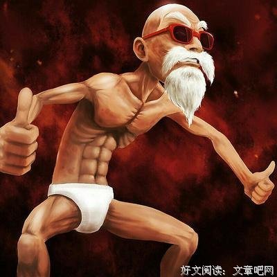 最经典的《幻听》经典语句大全