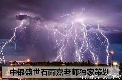 一纸空谈的句子