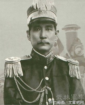 武则天的名言_关于武则天的名言