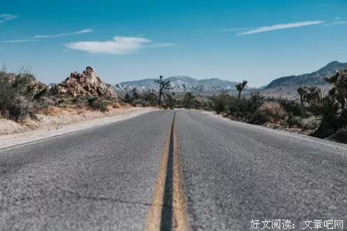 你被性侵那天，穿了什么衣服？