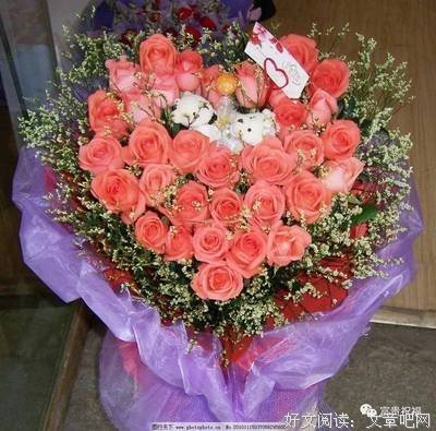 情人节！第一声问候送给你！祝你幸福甜蜜！
