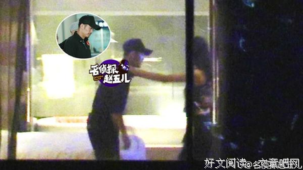任嘉伦妻子被爆料婚内出轨，还没出月子就被诬陷？
