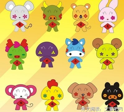 2018十二生肖运程完整版！