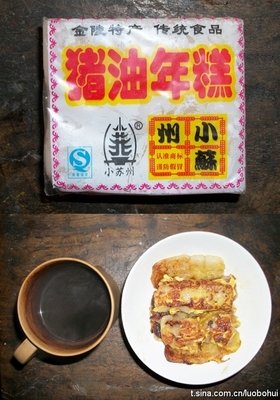 我不喜欢过年