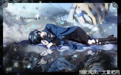《阿洛伊斯》经典观后感10篇