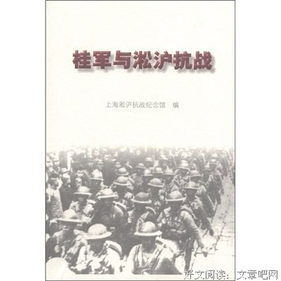 《第三大道的这间酒馆》的读后感10篇