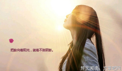 Y先生的结局读后感10篇