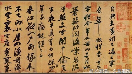 当时忍住就好了读后感10篇