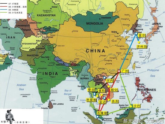 天下大道读后感10篇