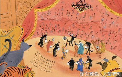 音乐欣赏十五讲读后感10篇