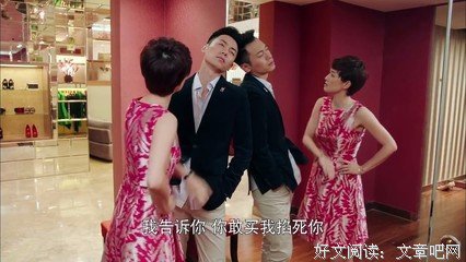 婚姻里最不该穷养的是妻子｜年度精选