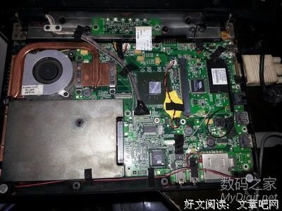 关于安分守的格言