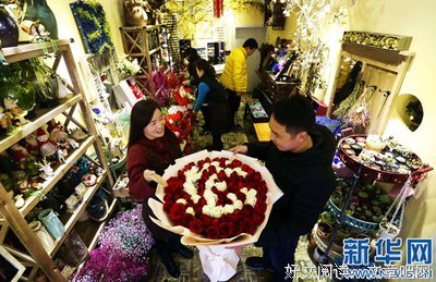 花店说：情人节总算忙完了！