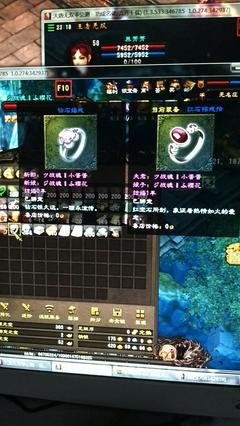 关于无双·东的语句