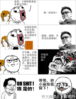 小丽的名句_关于小丽的名句