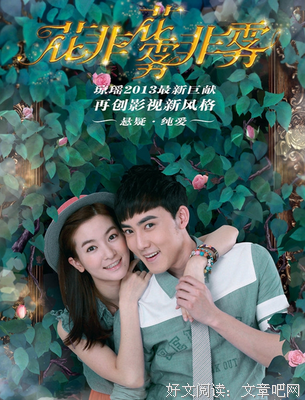 吞云吐雾的名言_关于吞云吐雾的名言