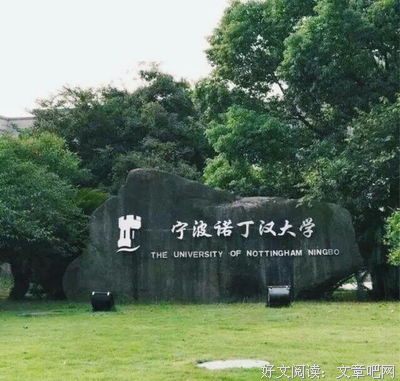 《路从今夜白》小说书摘大全