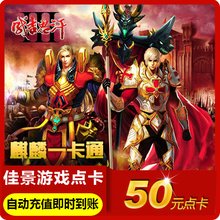 最全的《画皮》佳句摘抄