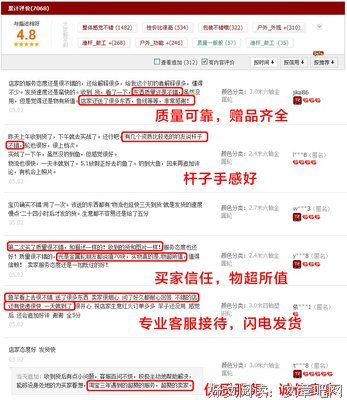 最新的《歌词》经典语句大全