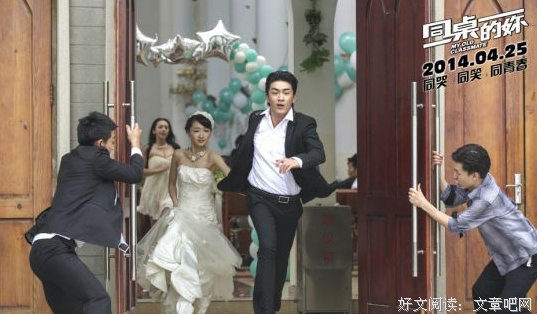 15条关于林一的经典语句