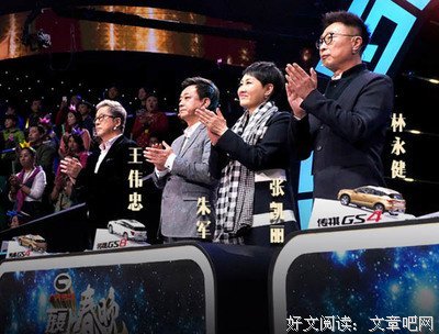 董卿告别狗年春晚，背后的原因让人落泪...