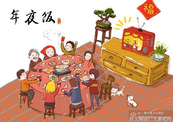 年夜饭有多少讲究 | 中国新年习俗面面观