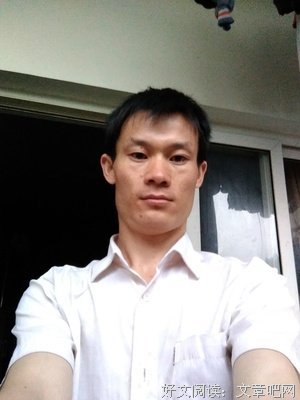 可以真正爱我吗？