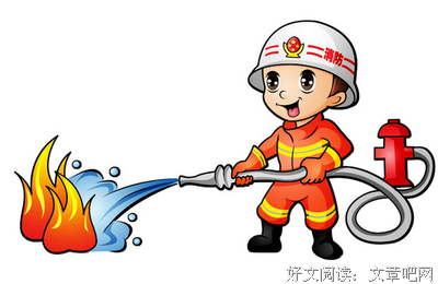 平安（全二册）经典读后感10篇