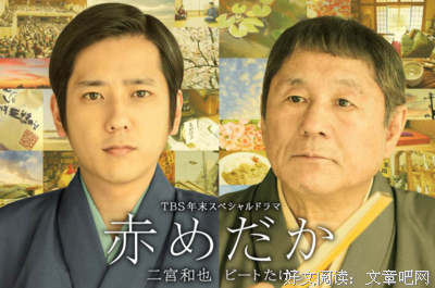 《红鳉鱼》经典观后感10篇
