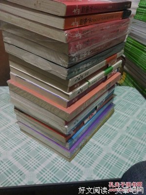九州·星痕的读后感10篇