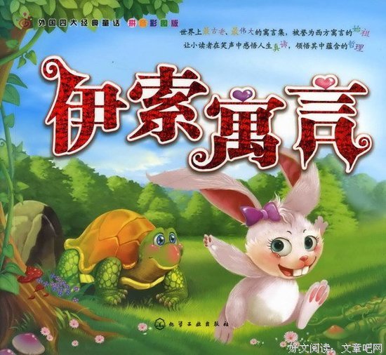 照片里的20世纪全球史读后感10篇