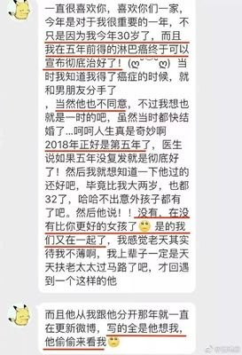 &quot; 这一年，谢谢你爱我 &quot;