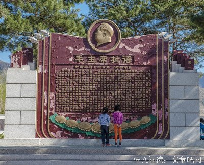 15条关于仔细的经典语句