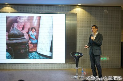 2017马家辉名句欣赏