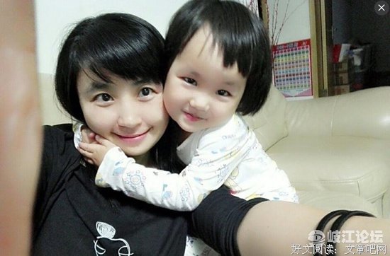 那些离婚带着孩子的女人最后都怎样了？