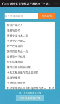 你发的红包里，藏着你的修养