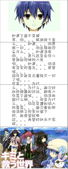 关于老杨的名言