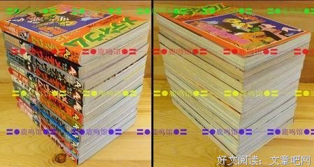 2017唐边叶介名言名句