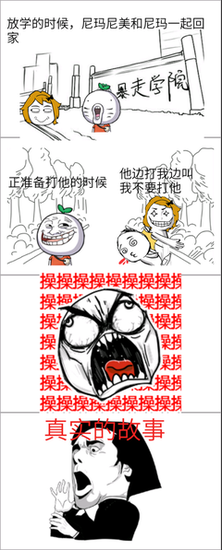 小帅的名言_关于小帅的名言