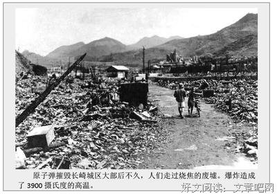 关于首要的格言